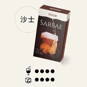 TUTX飲料風味系列-【沙士糖口味】 一代電子煙彈 |重现沙士糖独特风味 顺滑口感 | 現貨速發|三顆替換裝