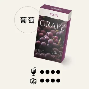 TUTX果味系列-【葡萄口味】TUTX一代電子煙彈現貨| 適配SP2/LANA/ILIA一代主機 |三顆替換裝