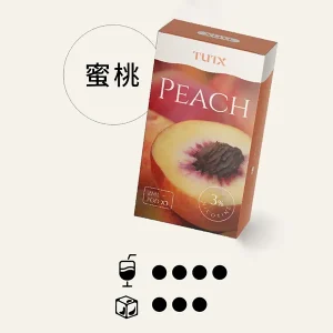 TUTX果味系列-【蜜桃爆珠口味】TUTX一代電子煙彈現貨| 適配SP2/LANA/ILIA一代主機 |三顆替換裝