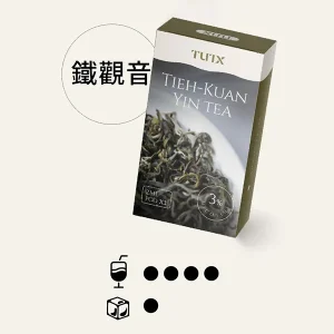 TUTX草本風味系列-【鐵觀音口味】 一代電子煙彈 ｜鐵觀音茶香口味   純淨草本配方 | 現貨速發｜三顆替換裝