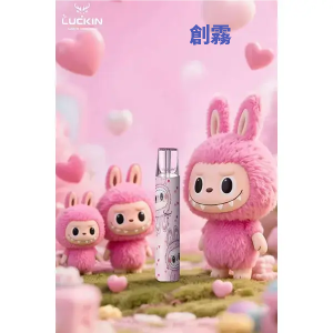 Luckin主機新色Labubu聯名款