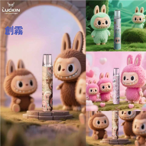 Luckin主機新色Labubu聯名款