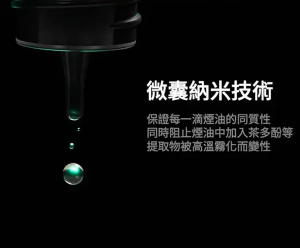 彩鯊系列 SALT SHAQ