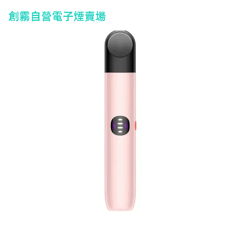 悅刻6代 RELX Infinity 2 Plus 主機|三段可調功率模式|可調節煙量|:圖片 6