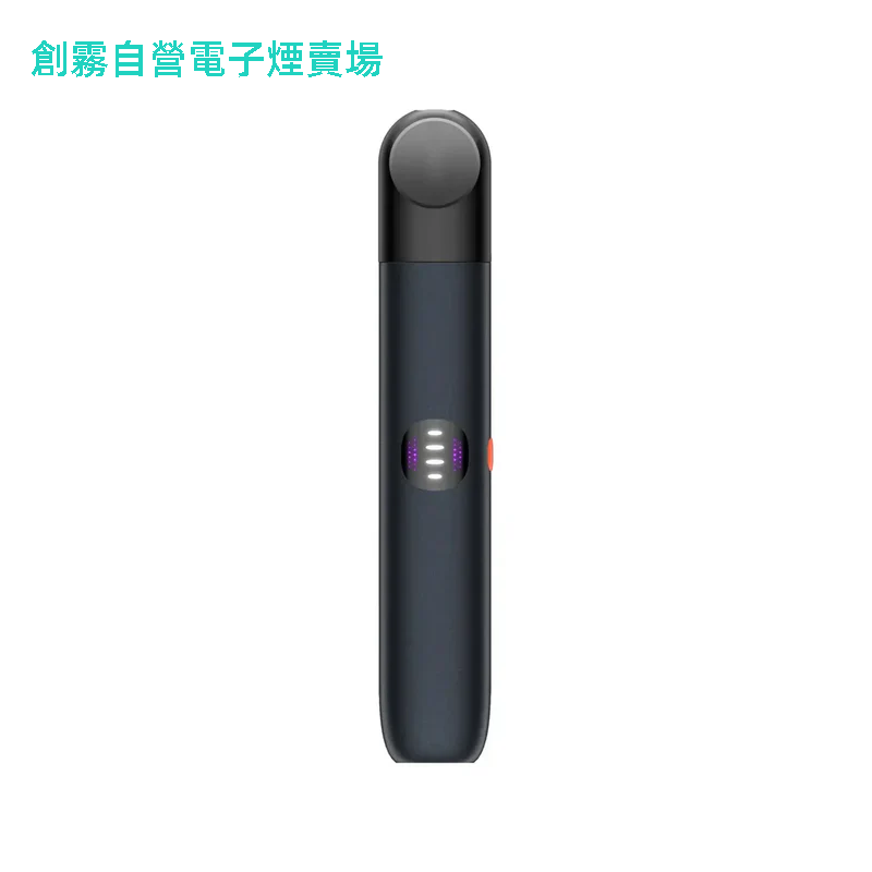 悅刻6代 RELX Infinity 2 Plus 主機|三段可調功率模式|可調節煙量|:圖片 5
