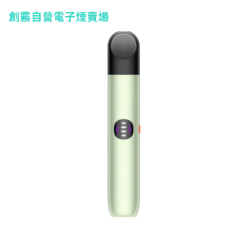悅刻6代 RELX Infinity 2 Plus 主機|三段可調功率模式|可調節煙量|:圖片 4